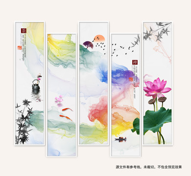 水墨山水抽象畫
