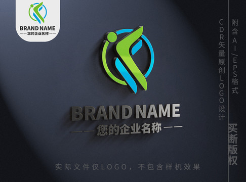 飞翔小人logo教育科技标志