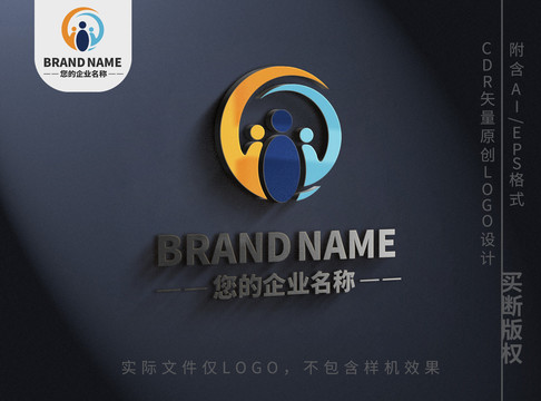 三个小人logo呵护标志设计