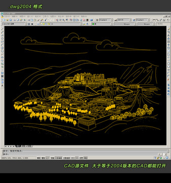 布达拉宫CAD图