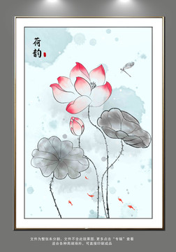 荷花裝飾畫(huà)