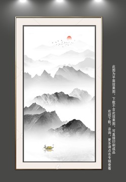 玄關(guān)水墨畫