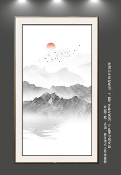 黑白山水挂画