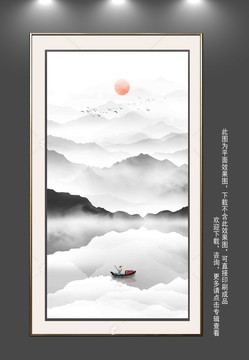 水墨山水畫壁畫墻畫