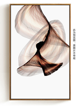 幾何創(chuàng)意圖案
