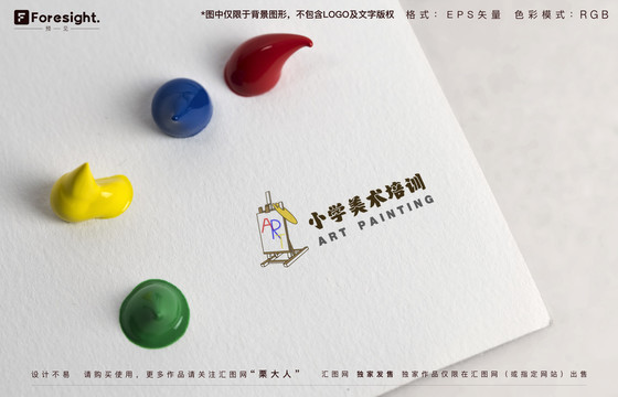 小學(xué)美術(shù)培訓(xùn)LOGO