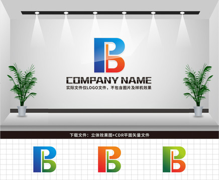 BP字母LOGO