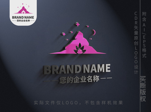 花朵绽放自然星月logo标志