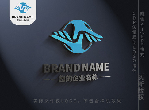 双手牵手logo公益标志设计