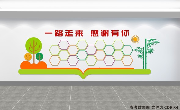 照片墻