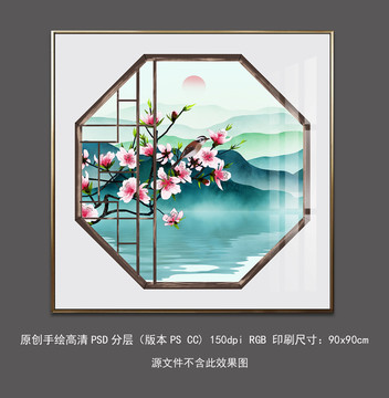 手繪桃花花鳥山水古典花窗裝飾畫