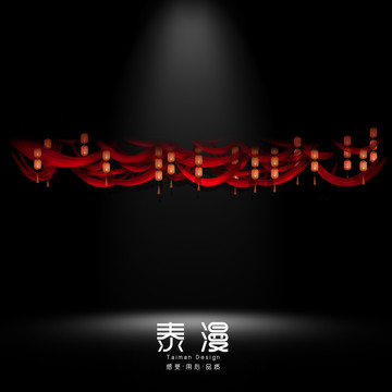 婚禮設(shè)計素材中式頂部中式布幔頂