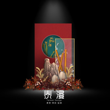 婚禮設計素材中式小景屏風