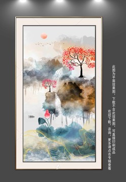 新中式抽象畫