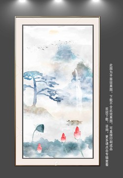 迎客松山水畫