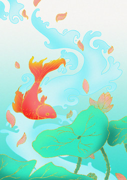 荷