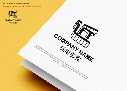 近logo