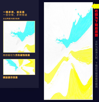 抽象畫印象畫