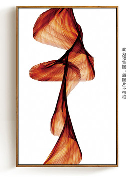 創(chuàng)意抽象幾何圖案