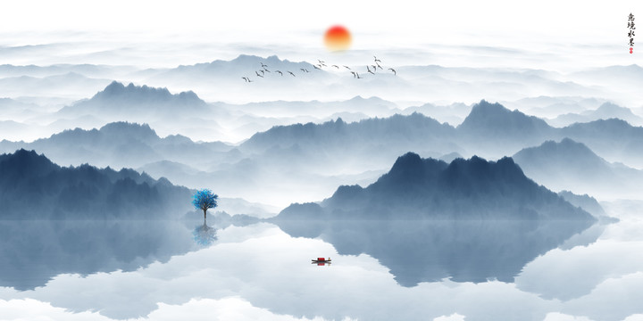 山水畫