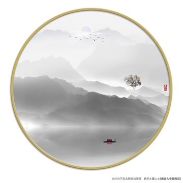掛畫