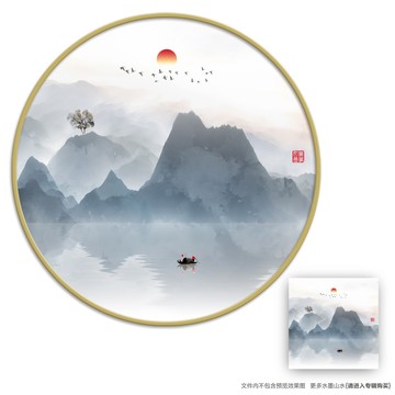 意境抽象畫