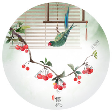 櫻桃古風(fēng)插畫