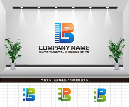 BP字母LOGO