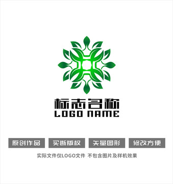 绿叶环保科技logo