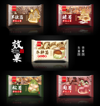 野山山菌包裝袋設計