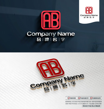 ABLOGO標(biāo)志
