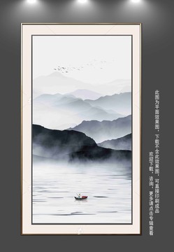 豎幅山水掛畫(huà)