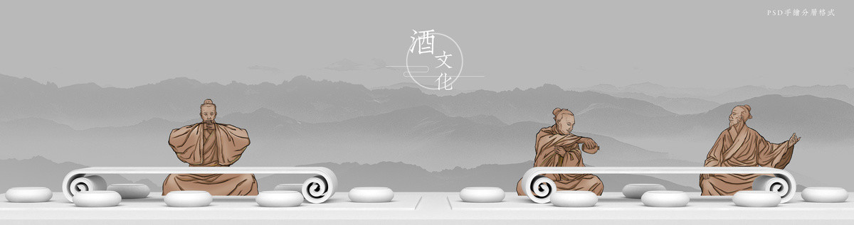 酒文化雕塑場(chǎng)景