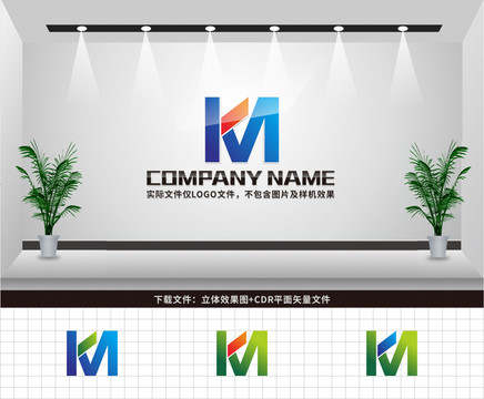 KM字母LOGO