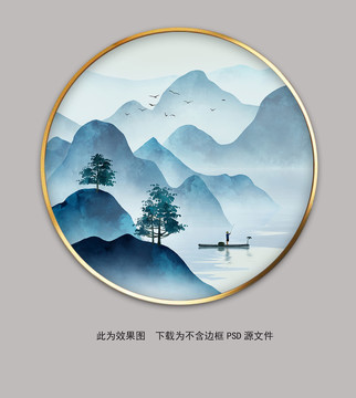 新中式簡約意境山水畫