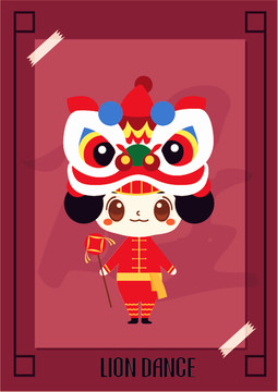 醒獅系列精靈寶寶之紅藍(lán)