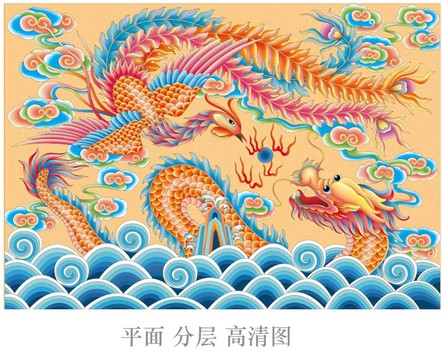 龍鳳呈祥分層設(shè)計噴繪插畫高清圖
