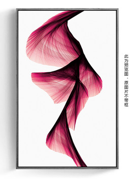 創(chuàng)意抽象幾何圖案