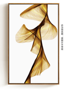 幾何創(chuàng)意圖案