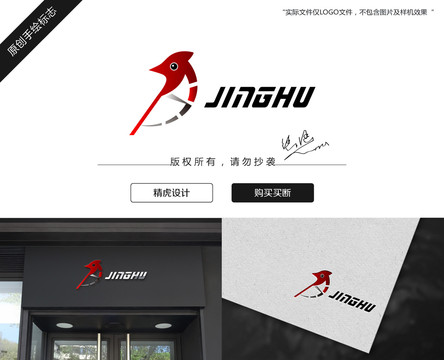 儀表盤logo