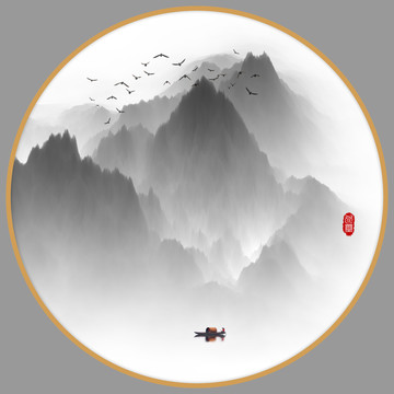 水墨畫抽象意境水墨畫
