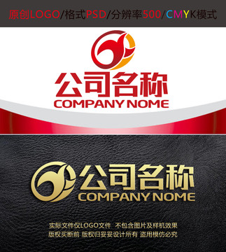 飛鳥字母傳媒加工logo設(shè)計