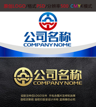 驾校方向盘代驾汽车logo设计