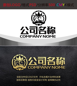 猫狗宠物皇冠用品logo设计