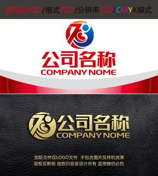 數(shù)字70孩童愛心logo設(shè)計