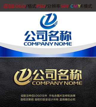 字母網(wǎng)絡(luò)科技電子logo設(shè)計
