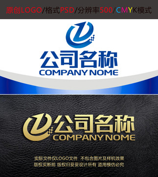 字母网络科技电子logo设计