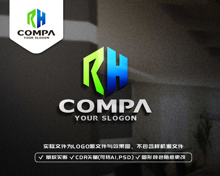 RH字母标志LOGO设计