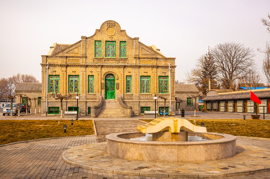 山海關(guān)古城田公館