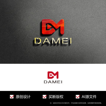 英文之母DM标志logo